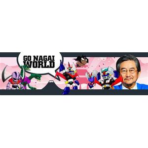 Gonagaiworld.com